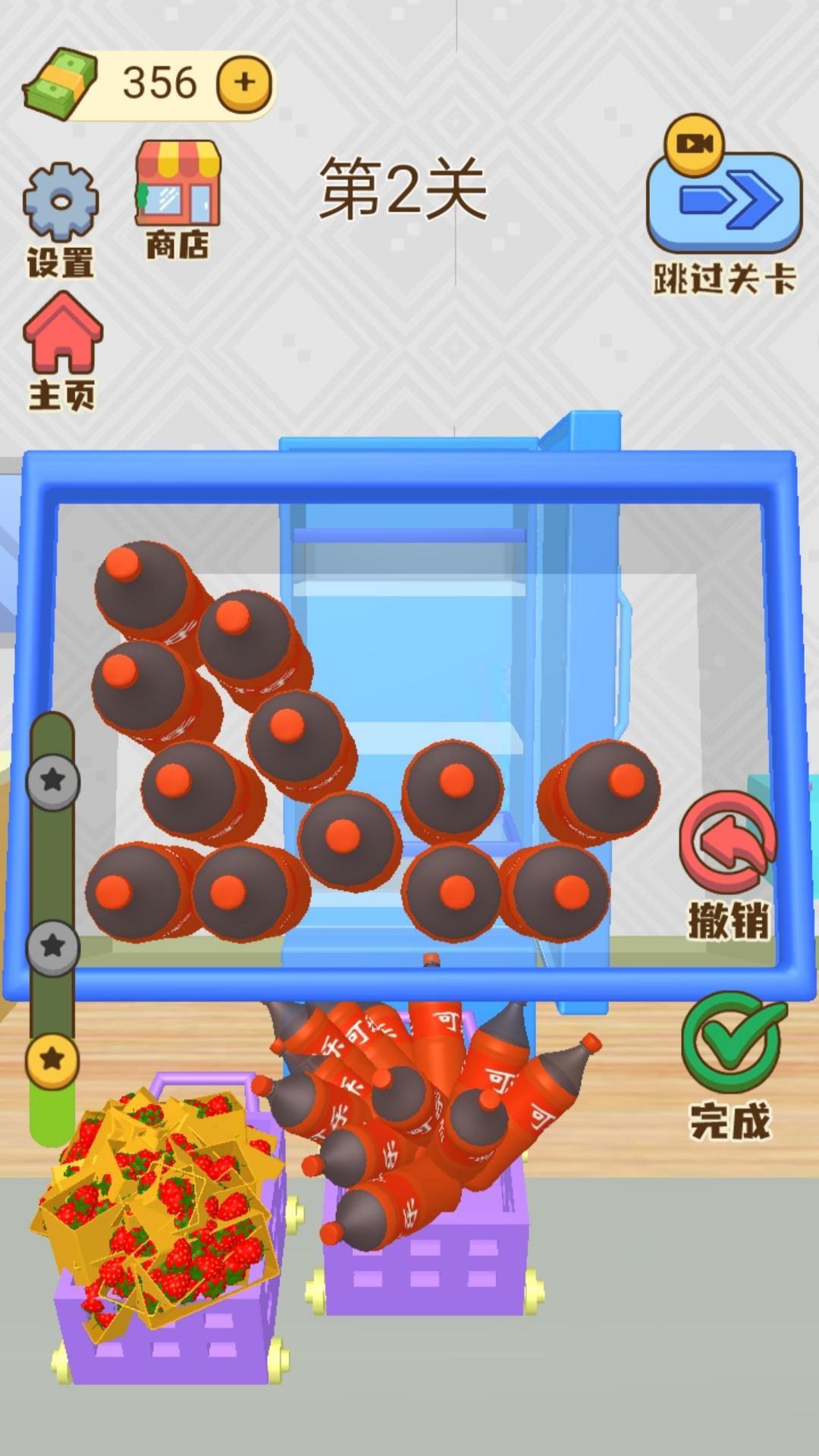 20241113172032393.jpg