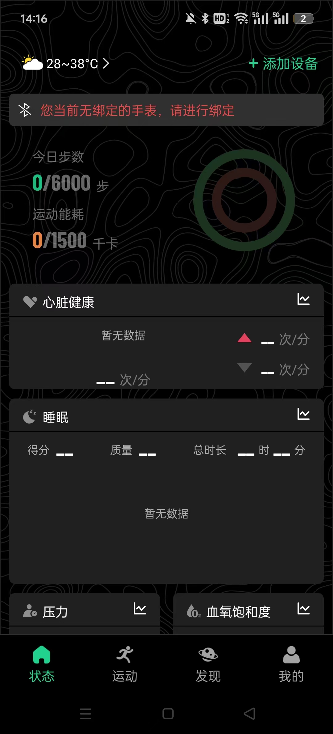 20241114141025687.jpg