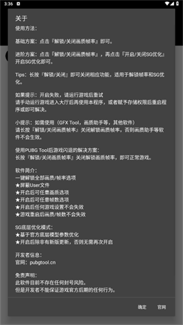92b031b365ab4128f6e562b1ccf08f91.png