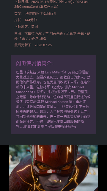 磁力熊官方正版app