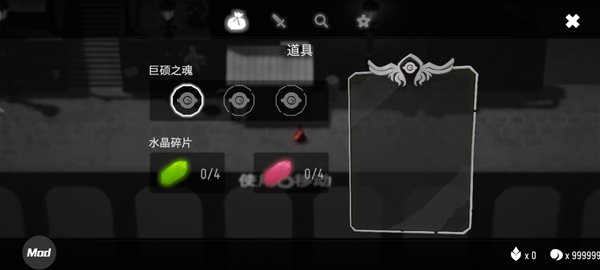 死亡之门(Death)