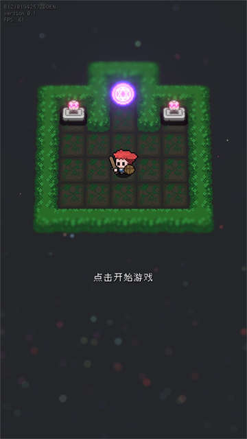 蹦蹦地牢