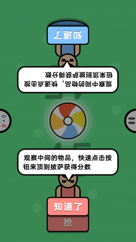 362f22cc4ad57c4b7029c552fd34e400_20220629034236404.png
