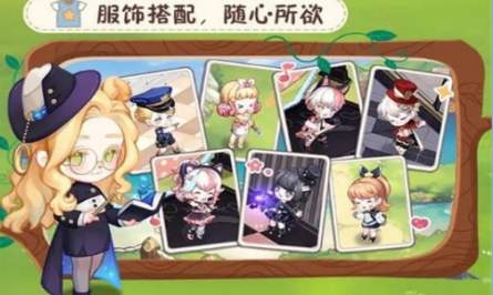 创造师物语