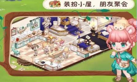 创造师物语
