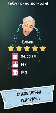 远离仇恨者(A4 Run Away Challenge)