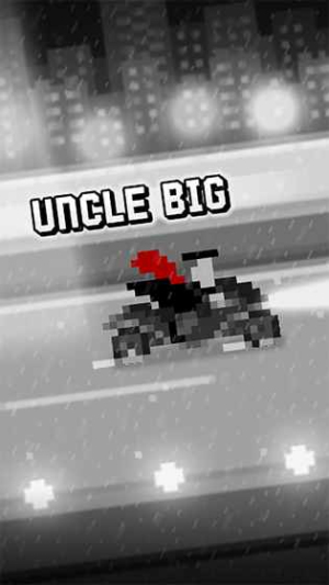 大叔向前冲(UNCLE GO)