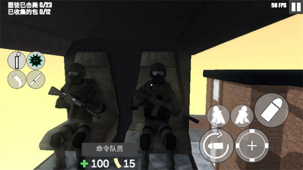 CQb射击2中文版