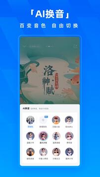 酷狗音乐2025