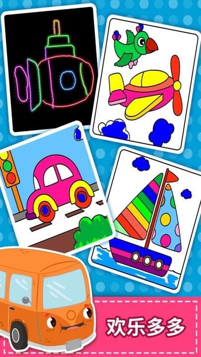 5f4f6e0b317bb16f3b117b1feeccae75_1744283297120634.jpg