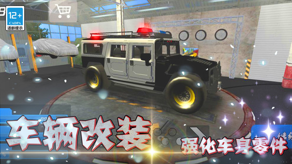 a82fac802b8ec6a07f1be55ae5846408_30172640n2rv.jpg