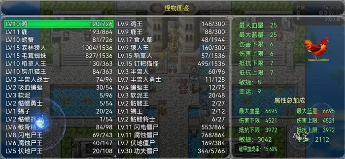 f3dfc158ee5885ecf12c2dffb21f99a8_20230904161840469106.jpg