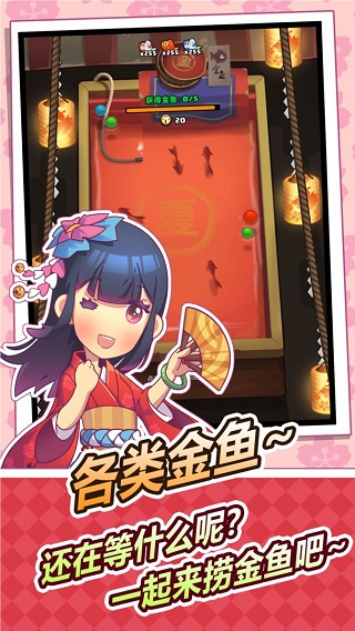 塔可大师